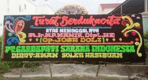 papan bunga Medan 1 mahkota artificial