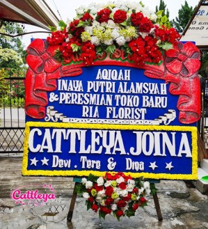 papan bunga aqiqah Jakarta